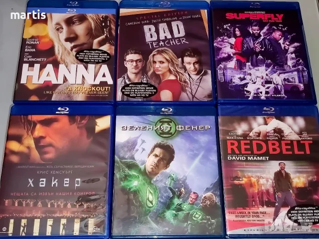 Blu-ray Филми/отлично състояние Бг.суб./Минимална поръчка 4бр.