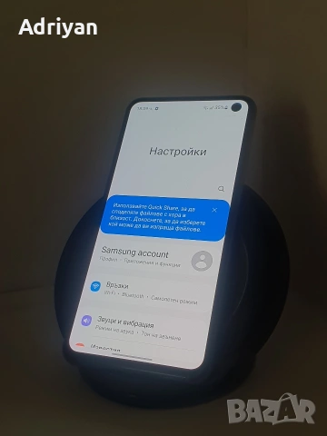 Samsung galaxy S10e , снимка 4 - Samsung - 54676364