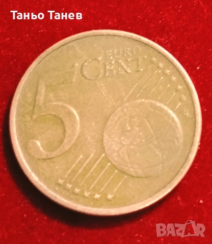 5Евро цента Германия -2002г със дефекти (A) , снимка 2 - Нумизматика и бонистика - 54183562