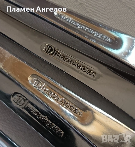 Комплект от 6 броя малки, чаени /кафени лъжички - Петко Денев Габрово , снимка 5 - Прибори за хранене, готвене и сервиране - 55227260