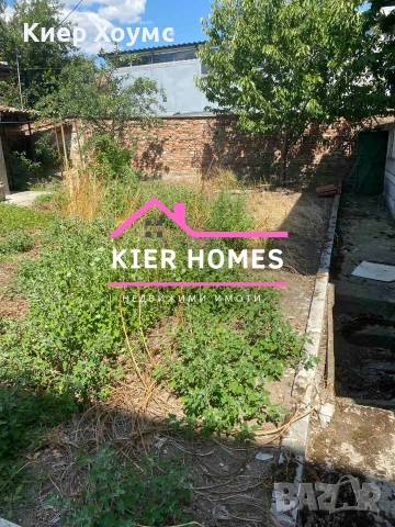✨ ЕКСКЛУЗИВНО ОТ KIER HOMES! Едноетажна къща в кв. Марийно, гр. Дими, снимка 3 - Къщи - 55234477