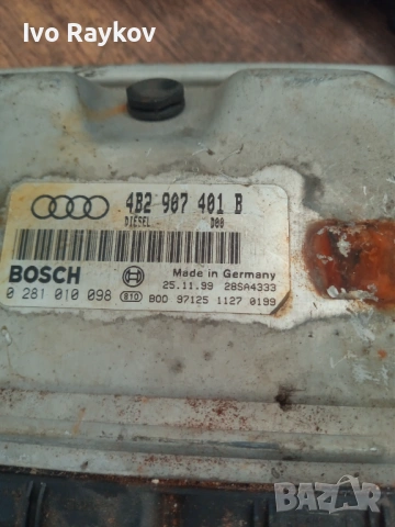 Моторен компютър Audi A6 C5 (1997-2005г.) 4B2907401B , 0281010098 , снимка 3 - Части - 54884848