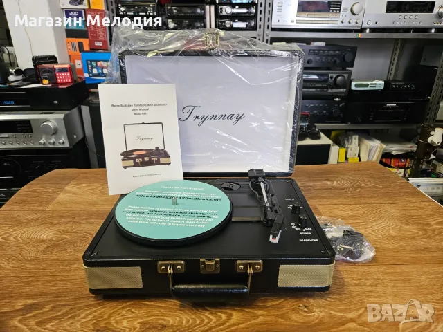 Грамофон с Bluetooth R610 (3 скорости) – Вградени стерео тонколони, Фабрична кутия, Нов куфарен грам
