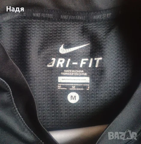 Оригинална Спортна фланелка Nike Hypervenom, снимка 3 - Тениски - 55409601