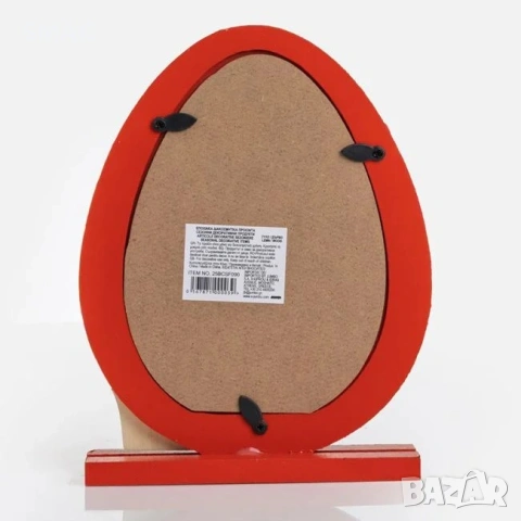 Великденска рамка за снимка яйце 10x15cm_1260354, снимка 3 - Други - 54132808