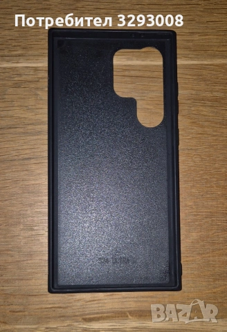 Гърбове за модел Samsung Galaxy S24 ultra, снимка 4 - Калъфи, кейсове - 54233604