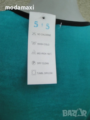 3XL Нова  туника Huxla , снимка 9 - Туники - 55269448