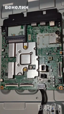 EAX68304102 EAX69715102 OT LG 43UP75003LF, снимка 8 - Части и Платки - 55664112