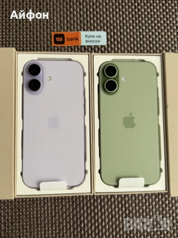НОВ! *ЛИЗИНГ* iPhone 17 256Gb Lavender / Sage / White ГАРАНЦИЯ, снимка 3 - Apple iPhone - 55690532