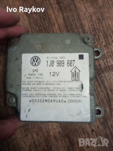 AIRBAG модул 1J0909607 за VW PASSAT Variant (3B5) , 1J0909607, снимка 4 - Части - 52858897