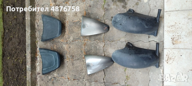 части за Yamaha Majesty 125/150/180, снимка 4 - Части - 55166940