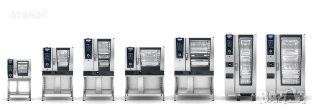 Конвектомат Rational Всички модели на невероятни цени при нас!