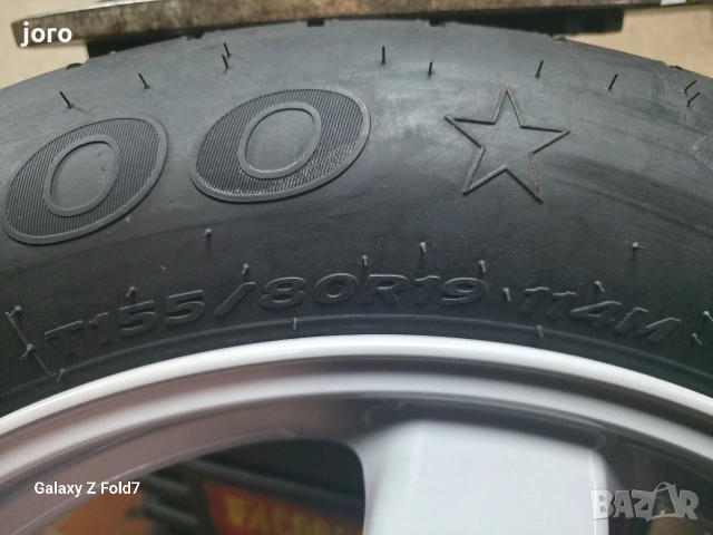 Патерица 19" BMW F15/F16, снимка 3 - Гуми и джанти - 54608797
