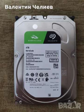 4TB HDD Seagate Barracuda, снимка 3 - Твърди дискове - 55620908