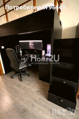 ОГРОМЕН ЧЕТИРИСТАЕН АПАРТАМЕНТ, снимка 11 - Апартаменти - 54188291