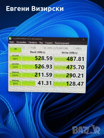 Антикризисна версия на AM5, снимка 15 - Геймърски - 53928592
