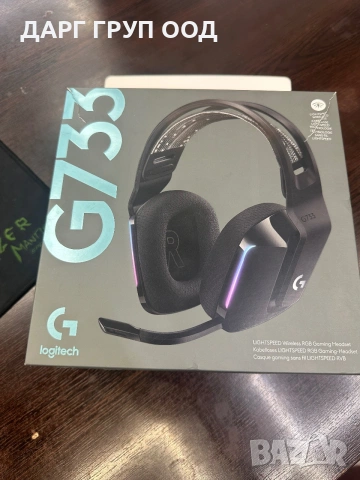 Logitech G733, снимка 4 - Слушалки за компютър - 55108281