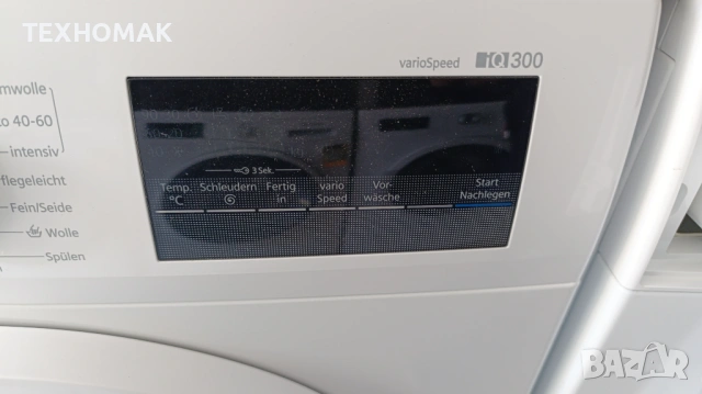 Пералня SIEMENS IQ300 клас А++ 7кг., снимка 3 - Перални - 54633538