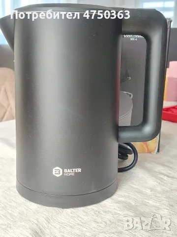 Ел.кана за вода Balter home 1.7л.