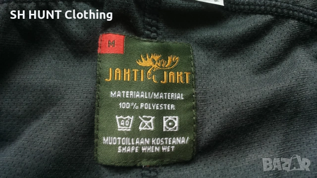 Jahti jakt Thermo Underwear размер M за лов риболов термо долница - 2676, снимка 5 - Екипировка - 54731440