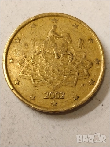 Монета от 50 евро цента 