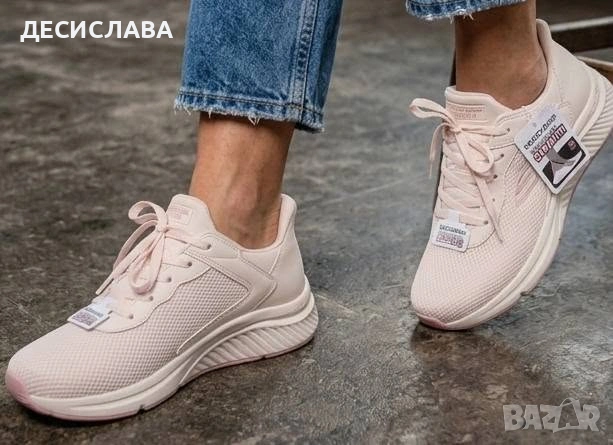 Чисто нови оригинални Skechers Arch Comfort (Relaxed Fit) 40-41 
