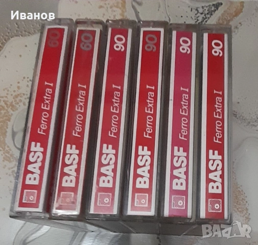 Аудио касети BASF ( Ferro Extra )