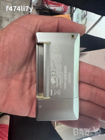 GameBoy Micro кутия зарядно , снимка 4 - Nintendo конзоли - 54709456