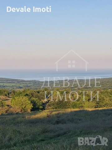 Отлична Инвестиционна Възможност