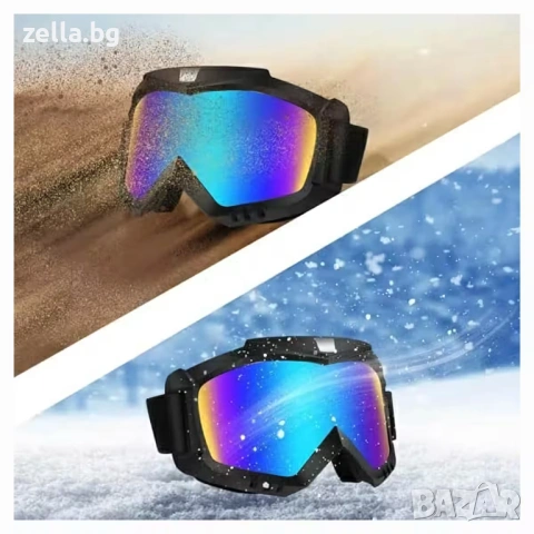 Очила за цяло лице с интегрирана маска – Поликарбонат, UV защита, за еърсофт, мотокрос, ATV 10328, снимка 5 - Слънчеви и диоптрични очила - 54672288