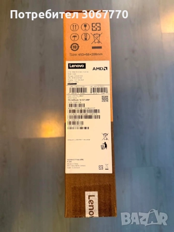 Lenovo think book 14 G7 ARP Windows 11pro, снимка 2 - Лаптопи за работа - 54571414