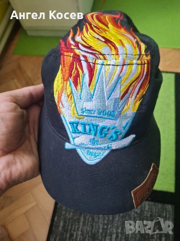 Шапка 