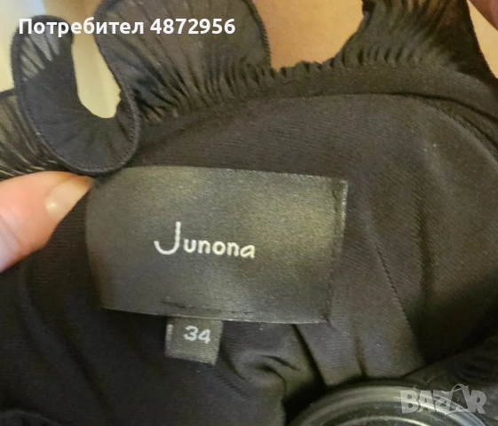 Официално боди Junona , снимка 2 - Корсети, бюстиета, топове - 55148231