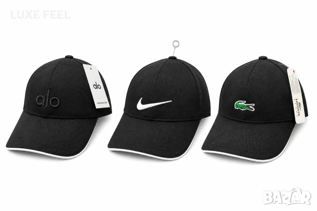 Lacoste 🔹 Armani 🔹 Nike 🔹 Boss🔹alo🔹, снимка 2 - Шапки - 54322459