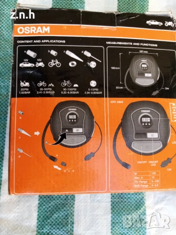 Дигитален компресор OSRAM за коли, снимка 2 - Аксесоари и консумативи - 54575886