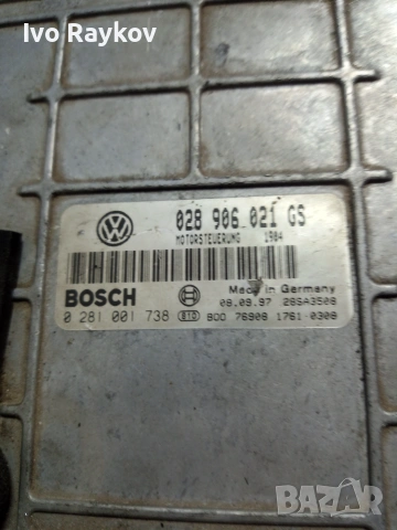 Компютър, ECU , VW Sharan 1.9TDI, 028906021GS ,0281001738, снимка 4 - Части - 55249837