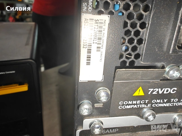 UPS APC SRT2200XLI Smart-UPS SRT 2200VA 230V, снимка 6 - UPS захранвания - 54803569