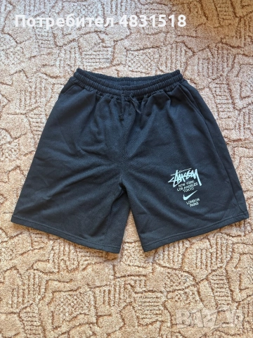 Stussy X Nike къси панталони