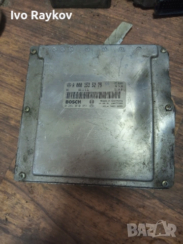 Компютър , ECU двигател A0001535279 , BOSCH 0281010851