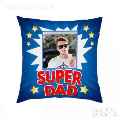 Възглавница със снимка - SUPER DAD, снимка 2 - Възглавници - 55599514