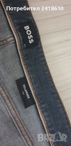 Hugo Boss Delawere Slim  Fit Mens Size 38 / 32  ОРИГИНАЛ Мъжки Дънки, снимка 6 - Дънки - 54970955