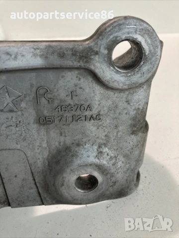 Конзола стойка за Chrysler Sebring 2.0 CRD (2008) 05171121AC, снимка 3 - Части - 54573556