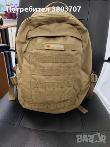  Тактическа раница Caribee в цвят Coyote Tan (пясъчен). 