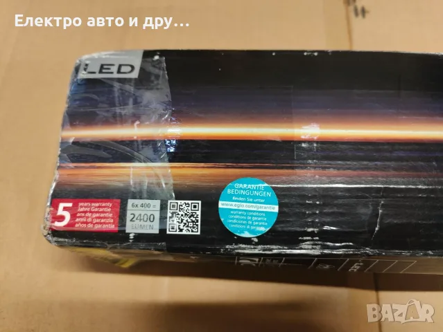 Tаванна лампа Rettolo Eglo(спот) тип „Ring“ с 6 светлинни източника 90927, снимка 10 - Лампи за таван - 55451017
