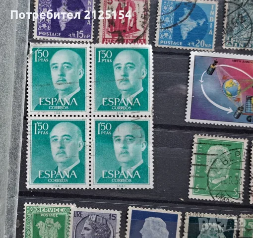 Албум с 300 бр.пощенски марки., снимка 11 - Филателия - 48177047