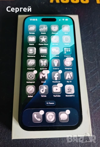 Продавам iPhone 15 pro 256gb, снимка 4 - Apple iPhone - 54499173