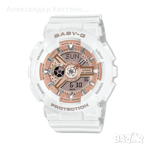 Нов часовник Casio Baby-G BA-110X-7A1ER - гаранция