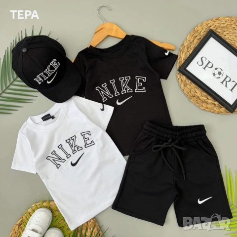 🔥 #ТЕРА – топ дамски, мъжки и детски екипи за спорт и свободно време, снимка 11 - Детски комплекти - 54162192