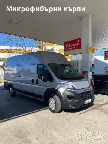 L4H3 CITROEN JUMPER 2018