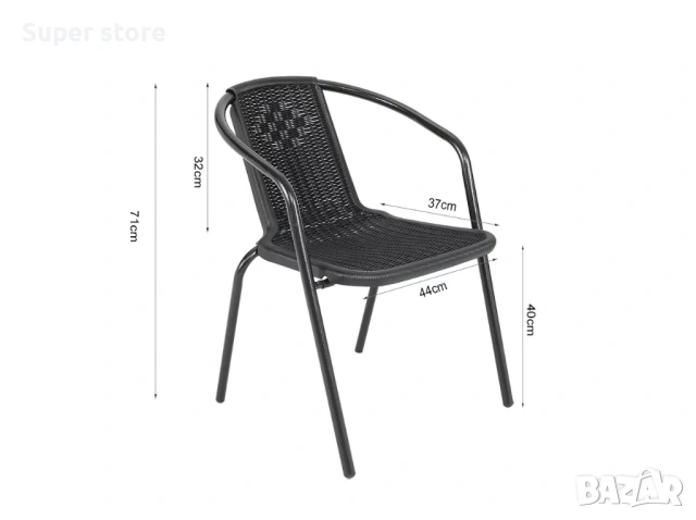 Градински стол, снимка 4 - Градински мебели, декорация  - 54125137